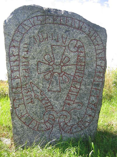 ウルンダ石碑(U792;スウェーデン・プップランド県)