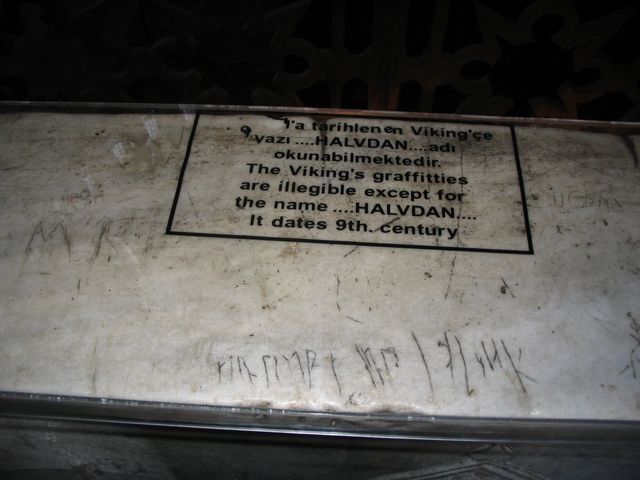 ハーフダンの碑文(ハギア・ソフィア、イスタンブル)