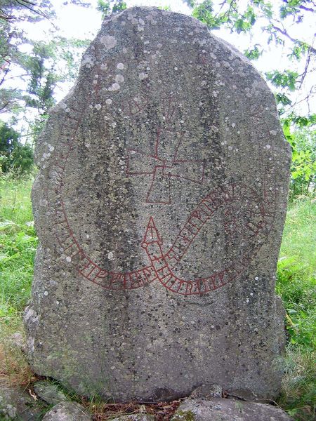 エシリャ石碑(U644;スウェーデン・ウップランド県)